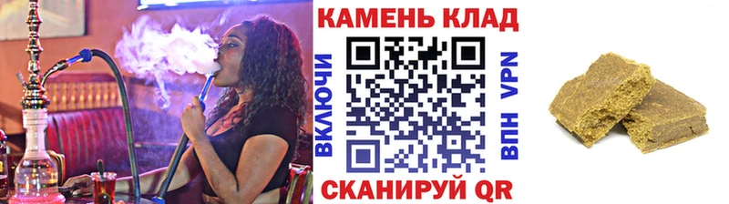 Где продают наркотики Когалым Бутират Амфетамин МЕГА онион МАРИХУАНА Меф Кетамин Кокаин Alpha PVP