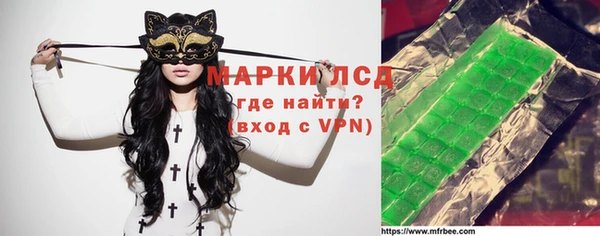 гашиш Верхнеуральск