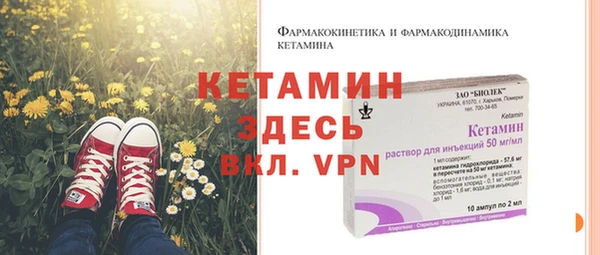круглые Бугульма