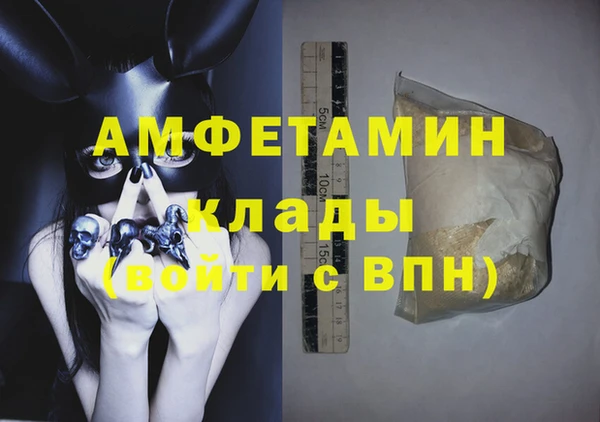 прущая мука Бородино