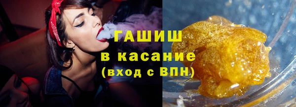 прущая мука Бронницы