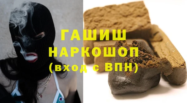 прущая мука Бронницы