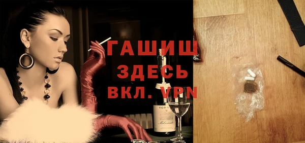 прущий лед Верхний Тагил
