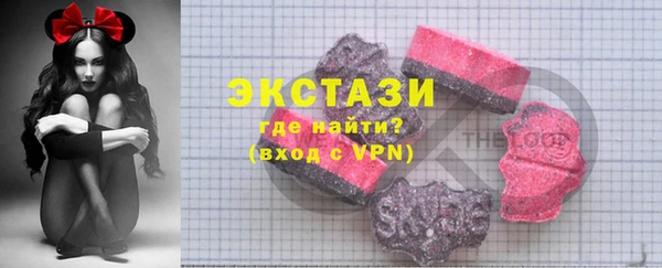 гашиш Верхнеуральск