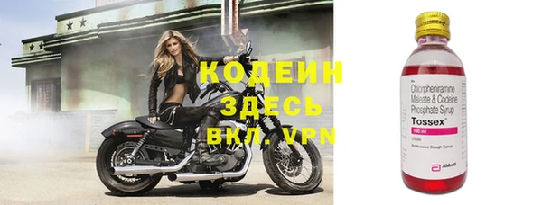 прущая мука Бронницы