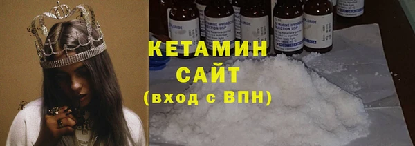прущая мука Бородино