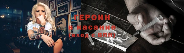 прущая мука Бронницы