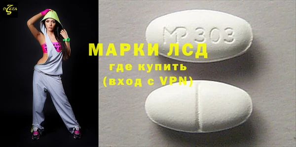 прущая мука Бородино