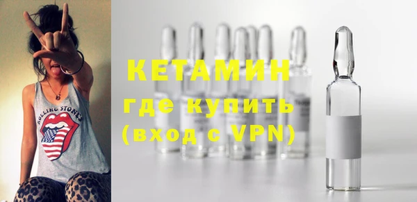 прущая мука Бородино