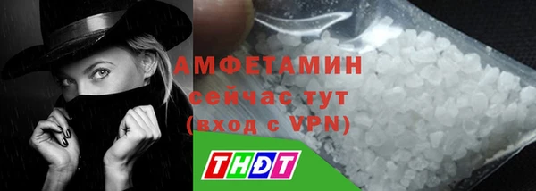 гашиш Верхнеуральск
