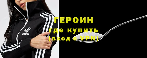прущая мука Бородино