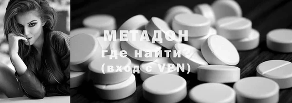 прущая мука Бронницы