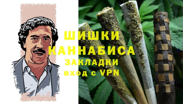круглые Бугульма