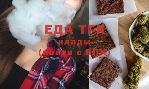 прущий лед Верхний Тагил