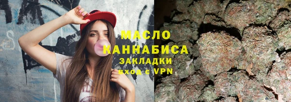 круглые Бугульма