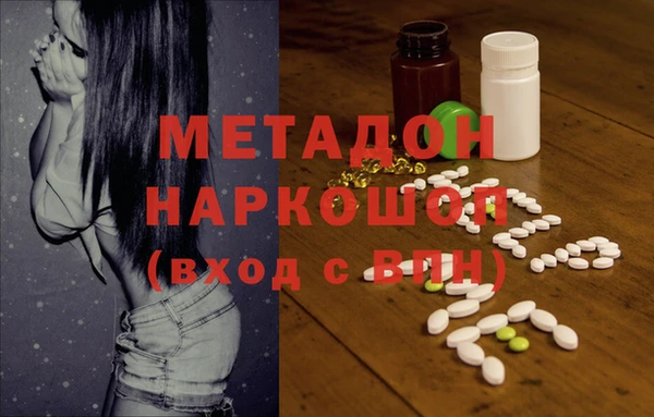 прущая мука Бронницы