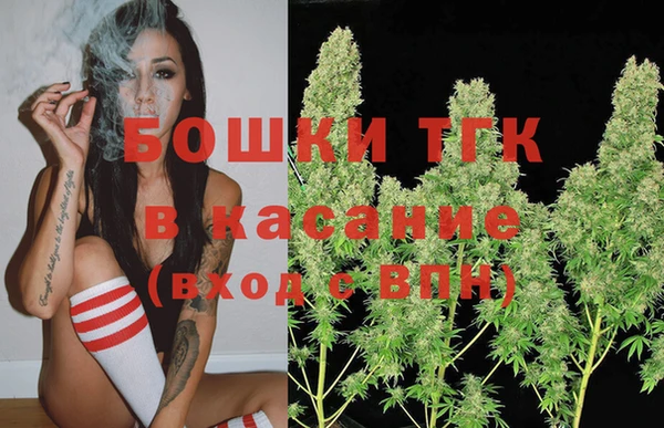 прущая мука Бородино