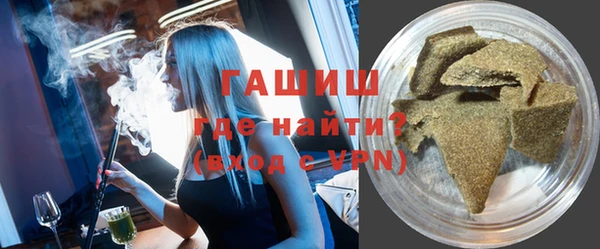 прущая мука Бронницы