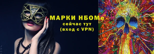 гашиш Верхнеуральск