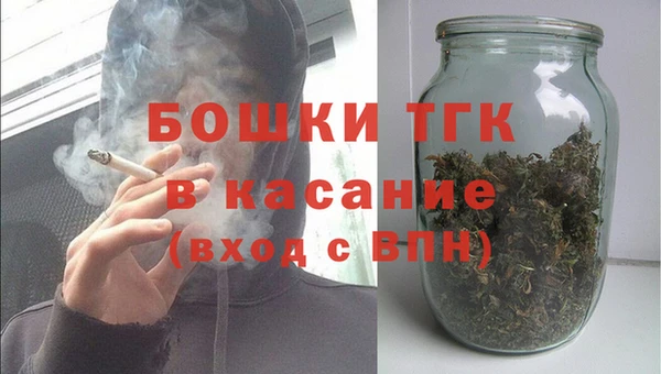 прущая мука Бородино