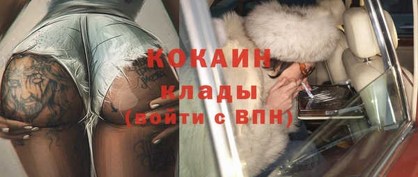 круглые Бугульма