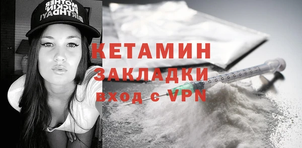 гашиш Верхнеуральск