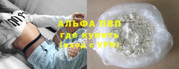 прущий лед Верхний Тагил