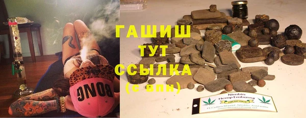 прущая мука Бронницы