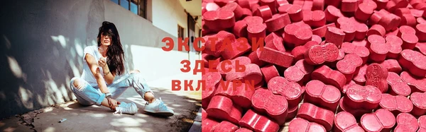 гашиш Верхнеуральск