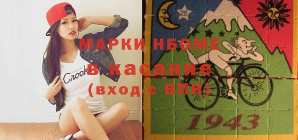 прущий лед Верхний Тагил