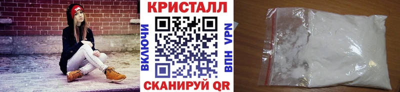 Первитин витя  купить закладку  Когалым 