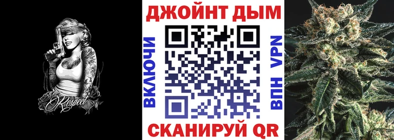 Канабис LSD WEED Когалым
